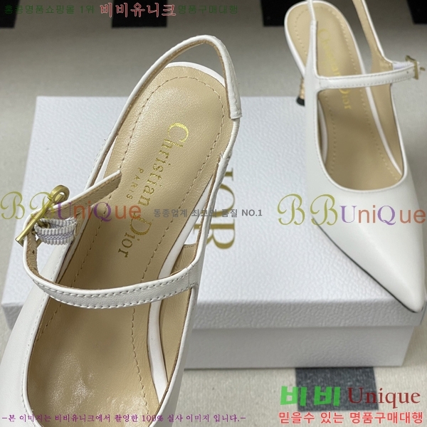 ���� ��* ������ ������ 32DR571501-3 ��8cm