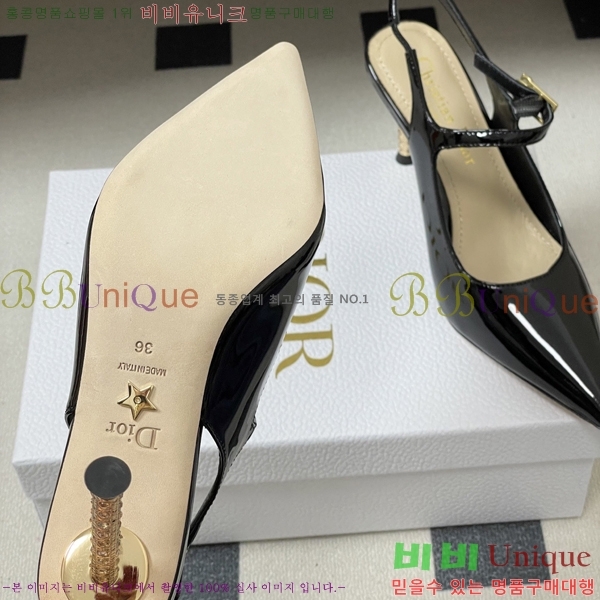 ���� ��* ������ ������ 32DR571501-2 ��8cm