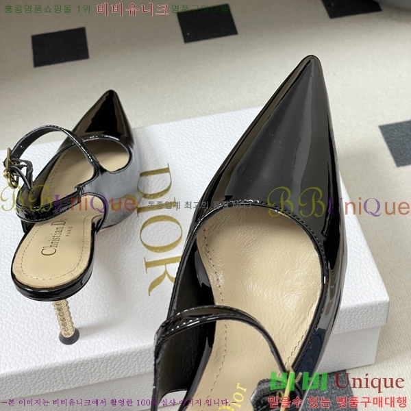 ���� ��* ������ ������ 32DR571501-2 ��8cm