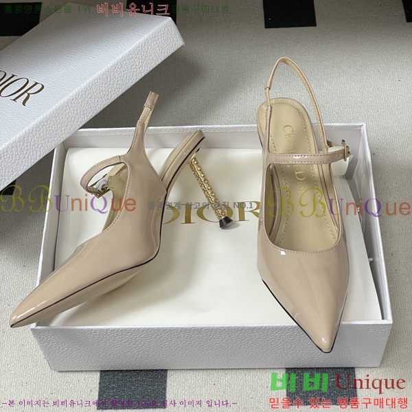 ���� ��* ������ ������ 32DR571501-1 ��8cm