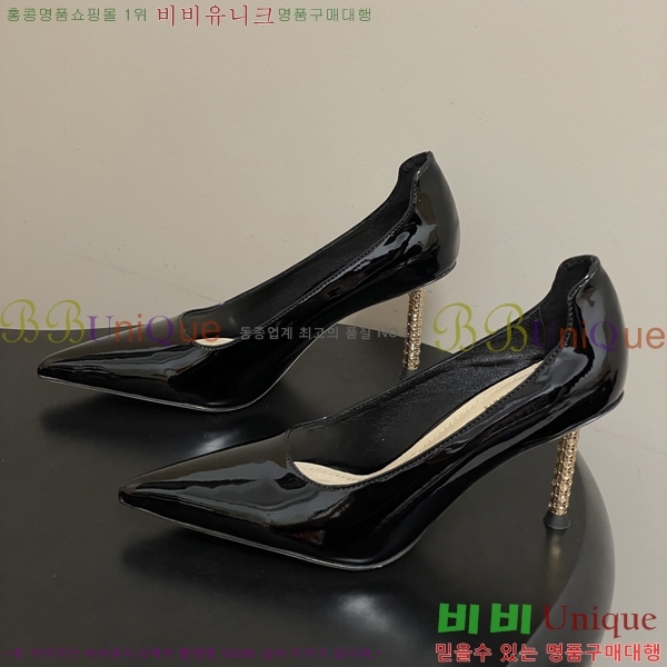 ���� ��* ������ 32DR571500-4 ��8cm