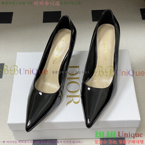 ���� ��* ������ 32DR571500-4 ��8cm