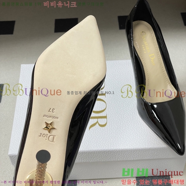 ���� ��* ������ 32DR571500-4 ��8cm