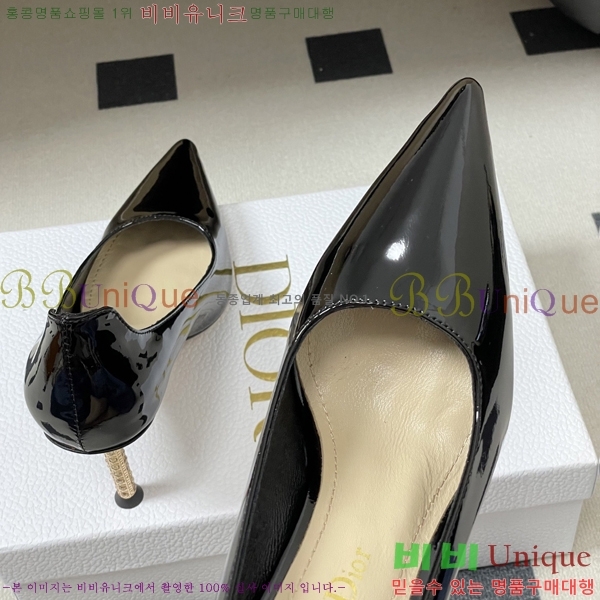 ���� ��* ������ 32DR571500-4 ��8cm