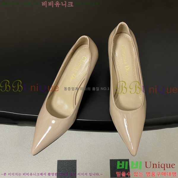 ���� ��* ������ 32DR571500-3 ��8cm