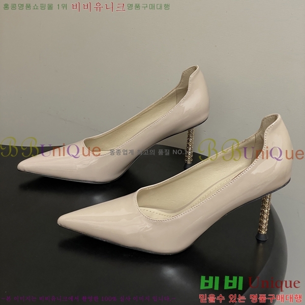 ���� ��* ������ 32DR571500-3 ��8cm