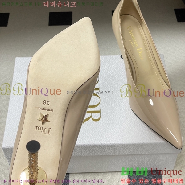 ���� ��* ������ 32DR571500-3 ��8cm