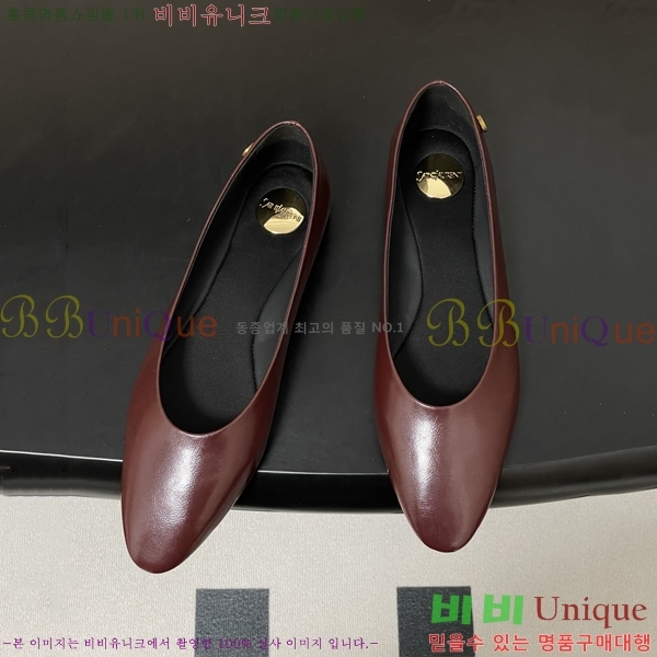 ���� ��*�� �÷����� 34CE7254600-1