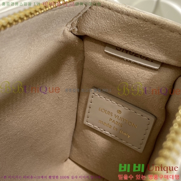 #����*�� ���̵� Ʈ��ũ PM M23915-1001