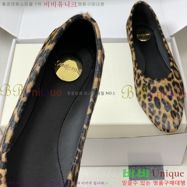 ���� ��*�� �÷����� 34CE7254600-2