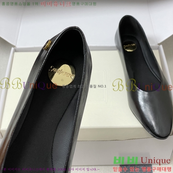 ���� ��*�� �÷����� 34CE7254600-3