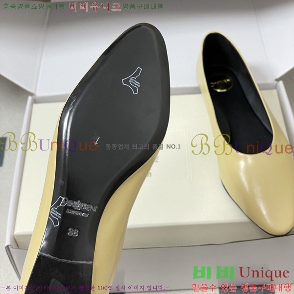 ���� ��*�� �÷����� 34CE7254600-5