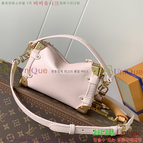 #����*�� ���̵� Ʈ��ũ PM M25071-101