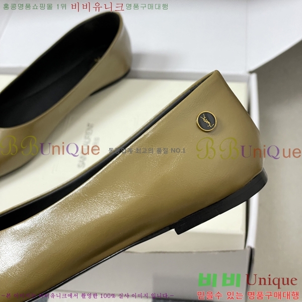 ���� ��*�� �÷����� 34CE7254600-6