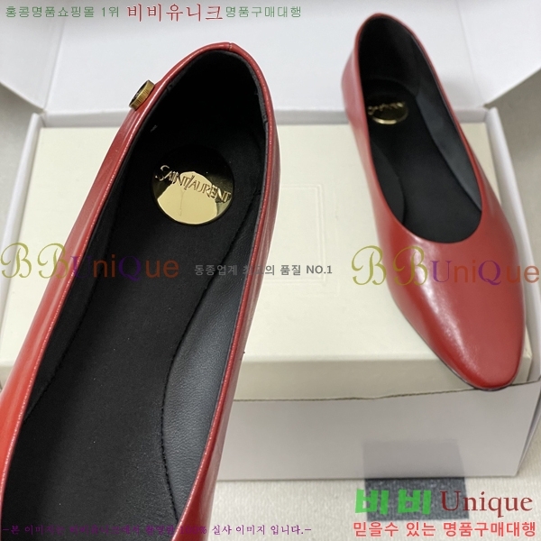 ���� ��*�� �÷����� 34CE7254600-7