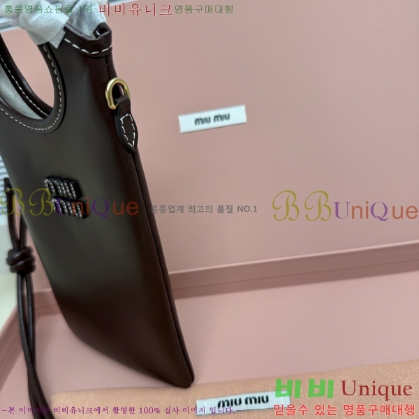 #��*�̿� ���� ����Ʈ�� ���̽� �Ŀ�ġ�� 5ZT080-202