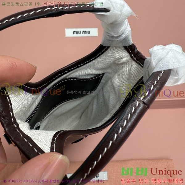 #��*�̿� ���� ����Ʈ�� ���̽� �Ŀ�ġ�� 5ZT080-202