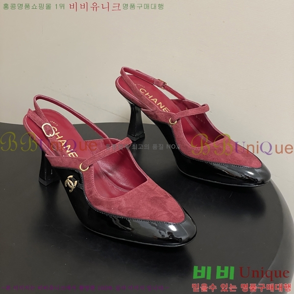 ��* ������ ���� 30A817004-6 ��7.5cm