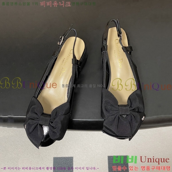 ���� ��* �߷� ������ 33DR571503-3