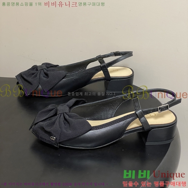 ���� ��* �߷� ������ 33DR571503-1