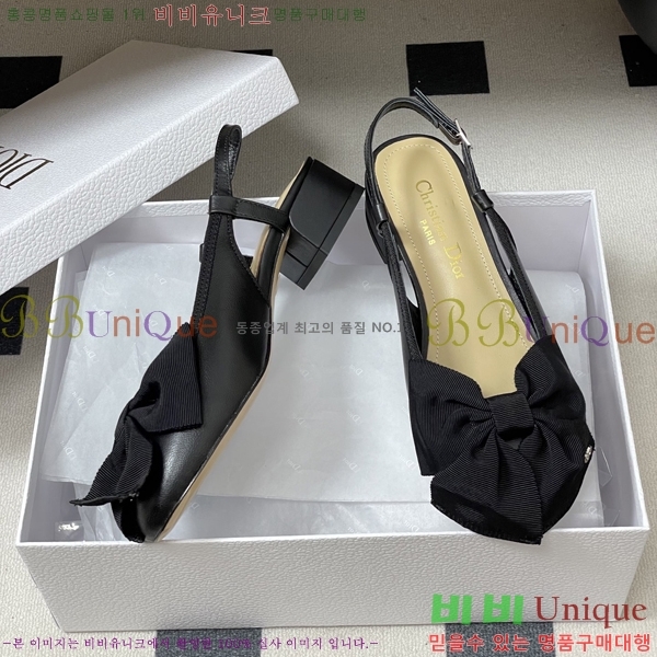 ���� ��* �߷� ������ 33DR571503-1