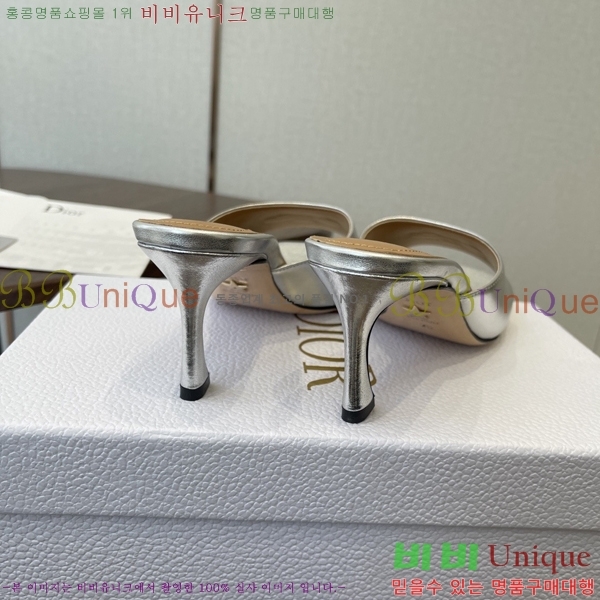 ���� ��* ���� 33D9065240-1 ��7cm