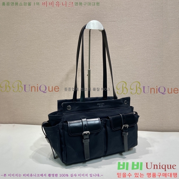 #����* ��Ʈ �̵�� �÷� ��Ʈ�� 1BG645-101