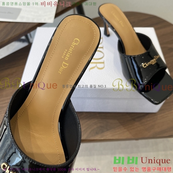 ���� ��* ���� 33D9065240-3 ��7cm