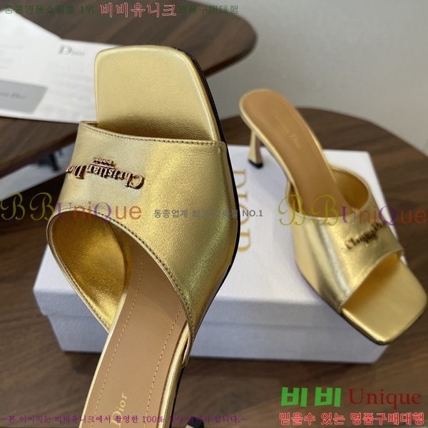 ���� ��* ���� 33D9065240-4 ��7cm