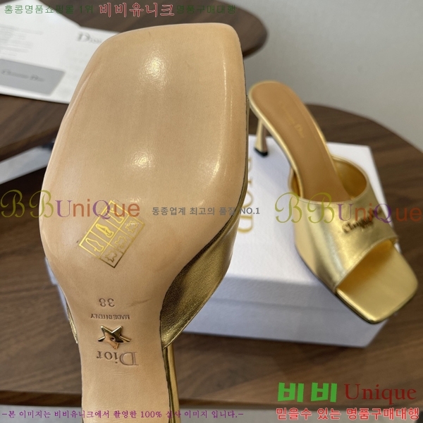 ���� ��* ���� 33D9065240-4 ��7cm