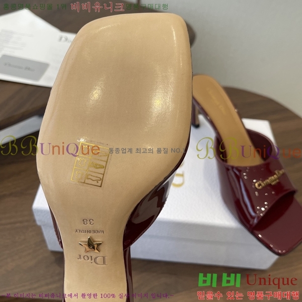 ���� ��* ���� 33D9065240-5 ��7cm