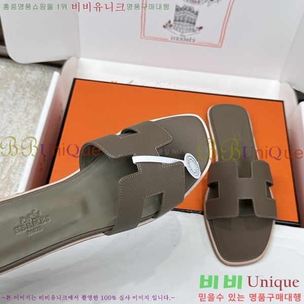 ����*�� ���� ���� 29H502073-3
