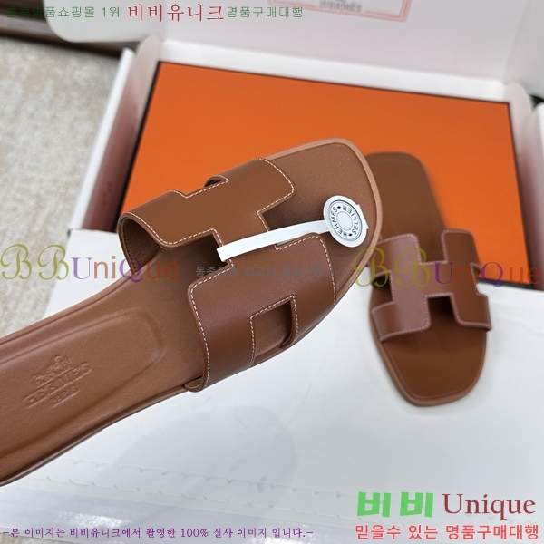 ����*�� ���� ���� 29H502074-1