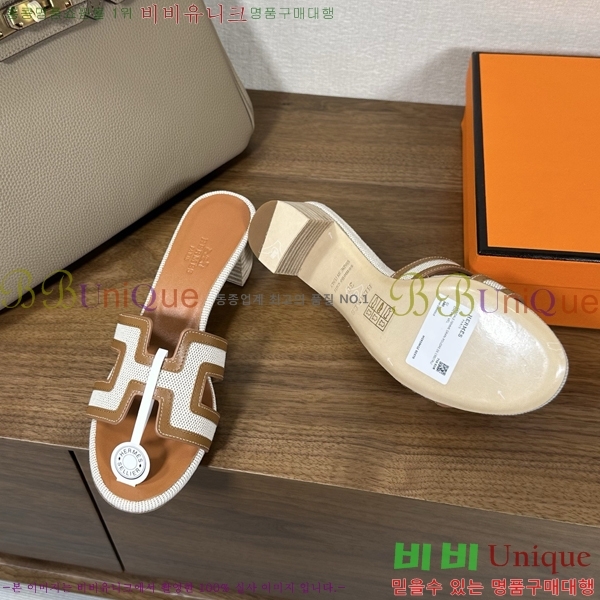 ����*�� ���� ���� 30H502075-3 ��5cm