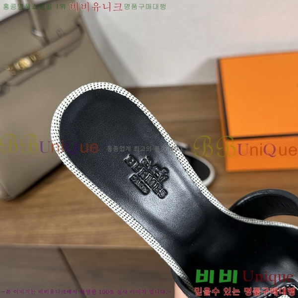 ����*�� ���� ���� 30H502075-2 ��5cm