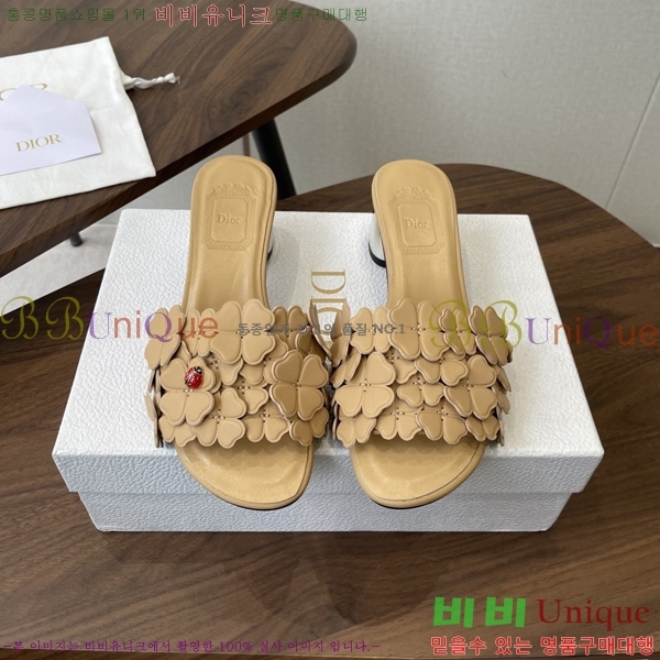 ���� ��* ���� 34D9065242-1