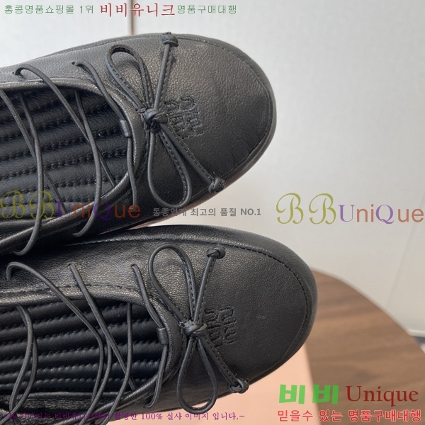 �̿��* �߷����� �÷����� 33MU7245370-4
