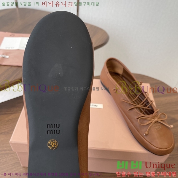 �̿��* �߷����� �÷����� 33MU7245370-3