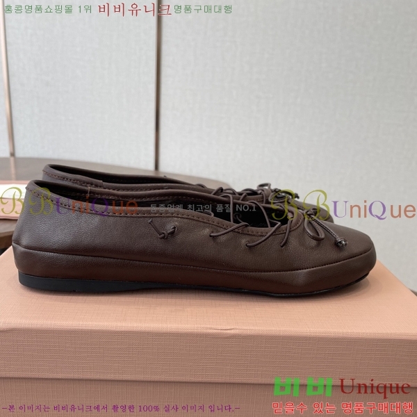 �̿��* �߷����� �÷����� 33MU7245370-2