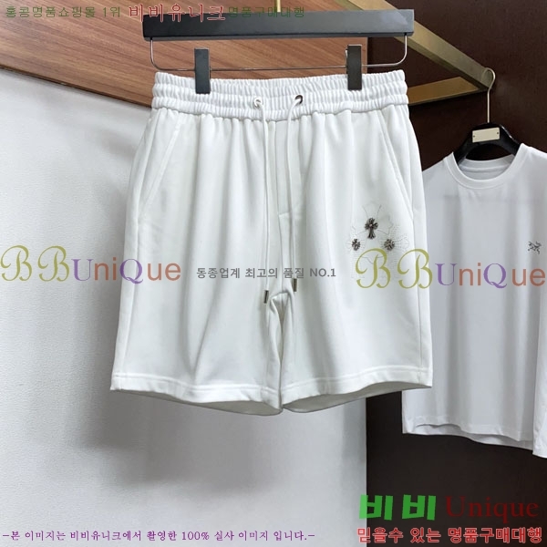 ���� ũ������ ��Ʈ CH473628-2