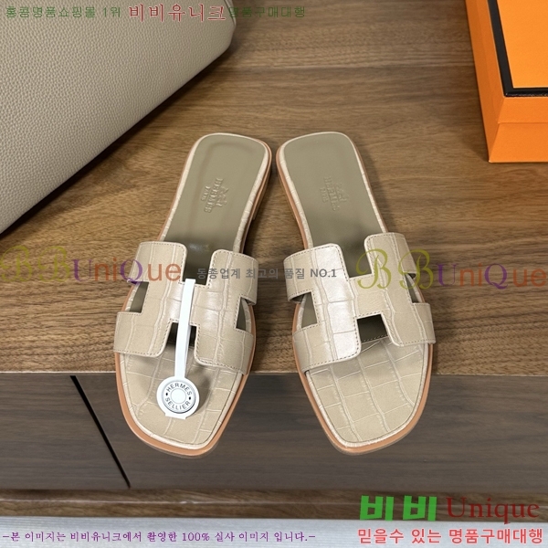 ����*�� ���� ���� 29H502082-3