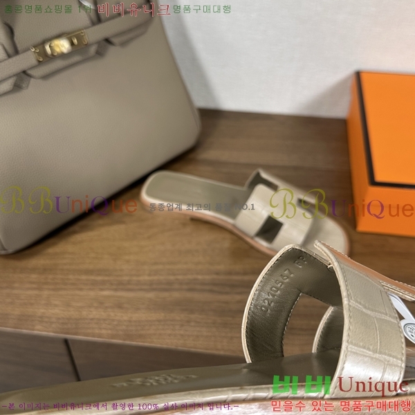 ����*�� ���� ���� 29H502082-3
