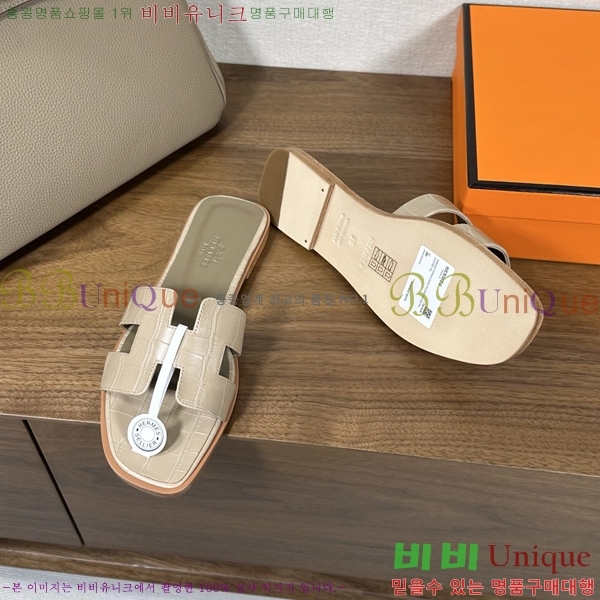 ����*�� ���� ���� 29H502082-3