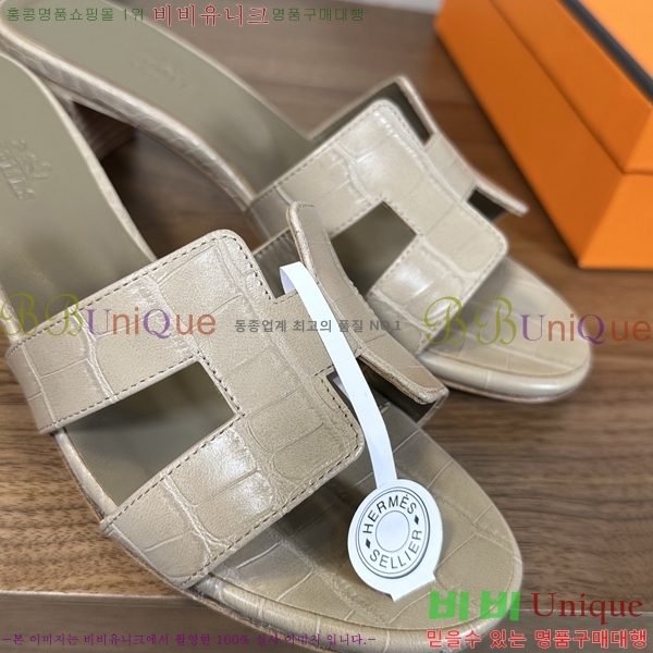 ����*�� ���� ���� 30H502081-1 ��5cm