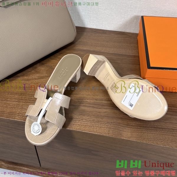 ����*�� ���� ���� 30H502081-1 ��5cm
