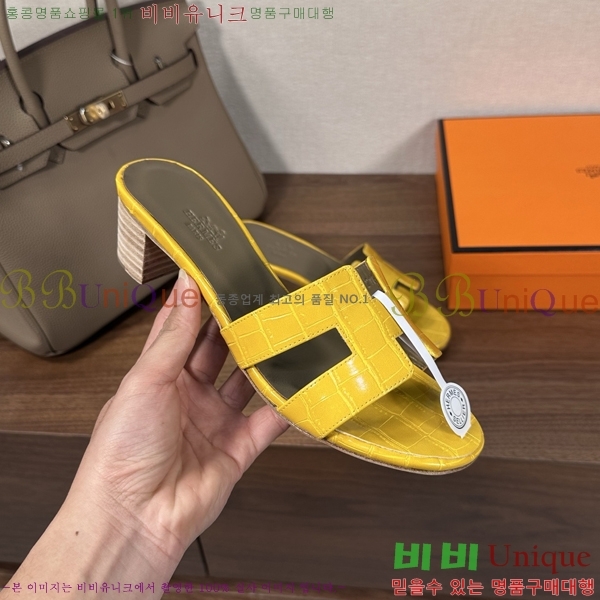 ����*�� ���� ���� 30H502081-2 ��5cm
