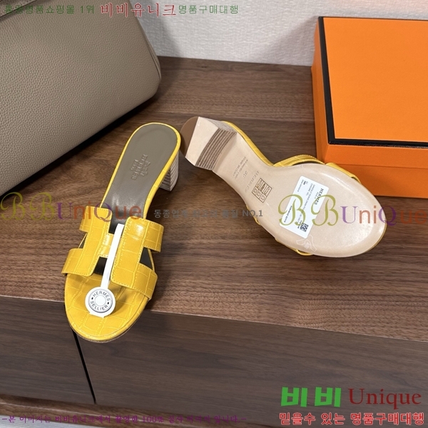 ����*�� ���� ���� 30H502081-2 ��5cm