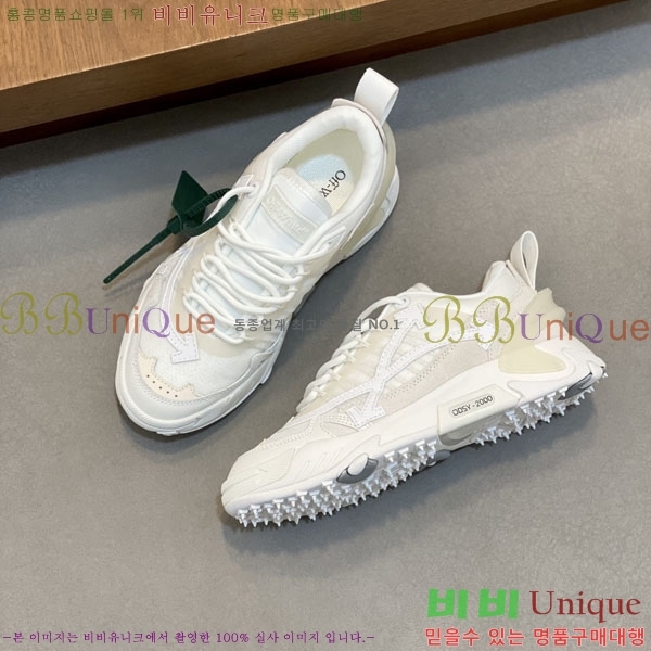 �������� ����ȭ��Ʈ ����Ŀ�� F54406322-5