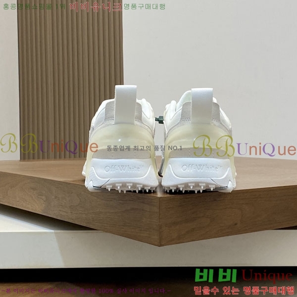 �������� ����ȭ��Ʈ ����Ŀ�� F54406322-5