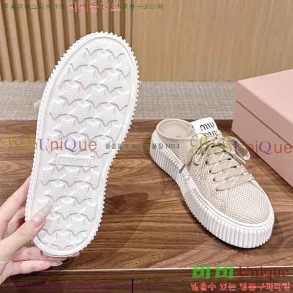 ���� �̿�̿� ����Ŀ�� M5527780